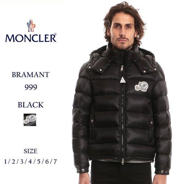 Moncler Down Áo khoác Moncler ...