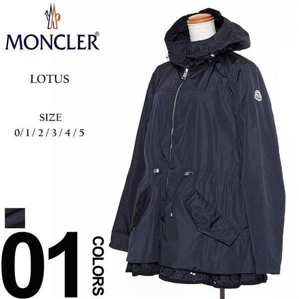 Moncler Moncler Nylon Jacket Parker Water -Repellent Water -Repellent Thương hiệu ánh sáng Outer Lotus Lotus Mcllotus8: 7599206883: Zen Online -Mail Order Mua sắm Mua sắm Mua sắm Mua sắm Mua sắm Mua sắm