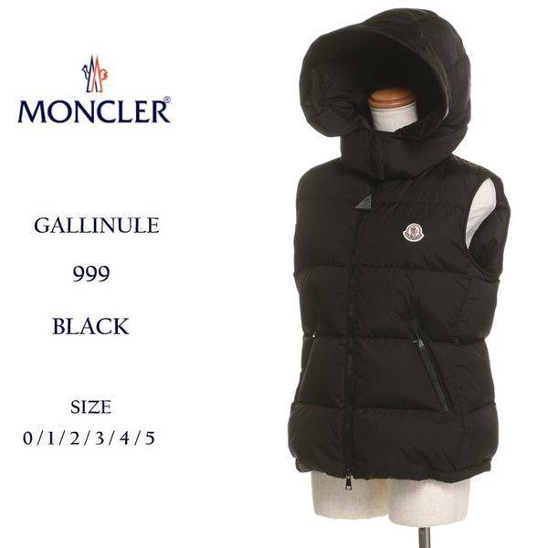 Moncler Down Vest Ladies Moncler Parker Food Nylon Gallinule Galinule Ladies Thương hiệu bên ngoài McLgallinule8: 7651200633-15: Zen Online -Mail Order Mua sắm mua sắm mua sắm