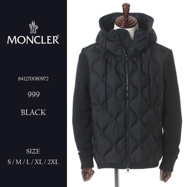 Moncler Moncler Front Down miễ...