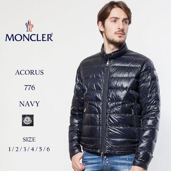 Moncler Moncler Light Down Áo ...