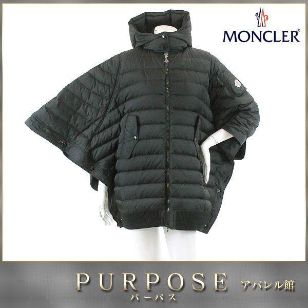 Moncler Moncler Down Poncho Cape Tre