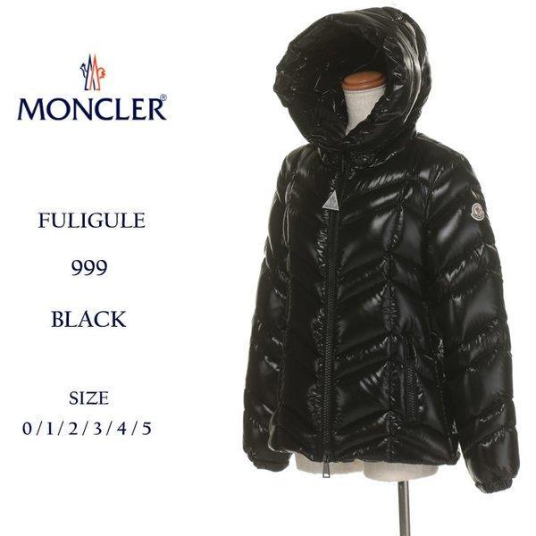 Moncler Down Áo khoác Ladies Moncler Nylon Down Blouson Fuliguccile Fuliguccile Furigure Ladies Thương hiệu thực phẩm bên ngoài McLfuligcile8: 7599207120-15: Zen Online -Mail đặt hàng mua sắm Mua sắm Mua sắm Đơn hàng Mua sắm Mua sắm Mua sắm Mua sắm Mua sắm