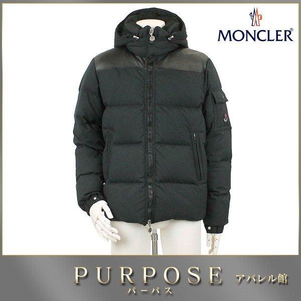 Moncler Moncler Junya Watanabe...