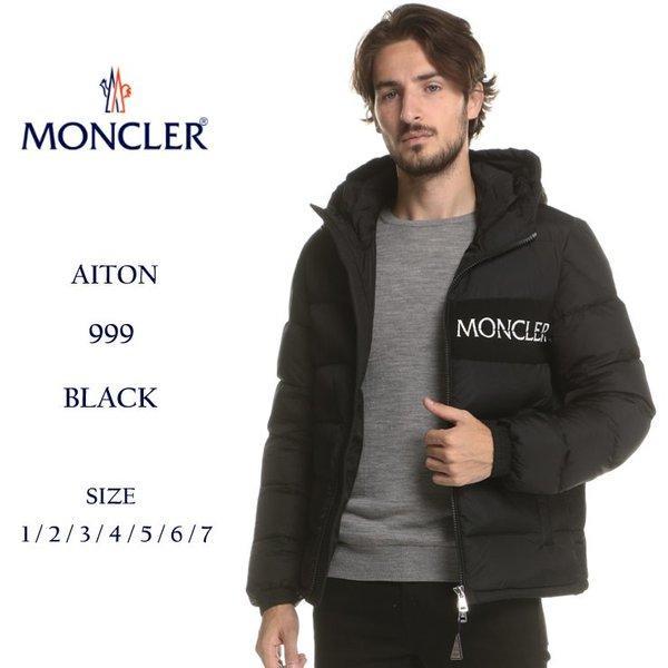 Moncler Down Áo khoác Moncler ...