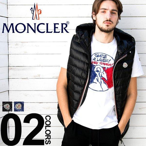 Moncler Moncler Light Down Ves...