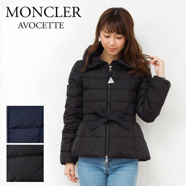 Moncler Ladies Down Áo khoác Moncler 4639005 54155 Avocette Chọn Màu sắc: MC-Avocette: X-Sell (Excel)