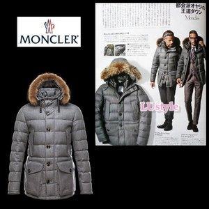 Moncler Moncler Men Siêu nhẹ R...