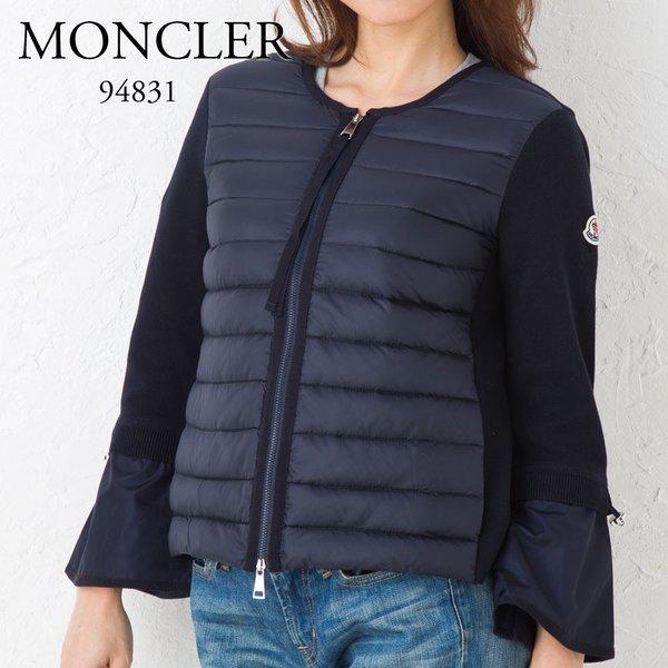 Moncler Moncler Ladies Down Knit Blouson 94831 00 91112 Hải quân: MC-94831: X-Sell (Excel)-Mua sắm đơn hàng MAIL