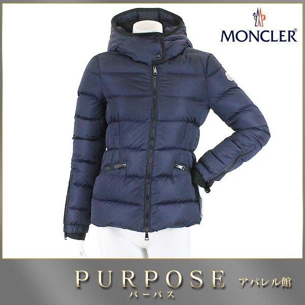 Moncler Moncler Down Áo khoác Betula Betula Cotton ppen Hood Navy Size 0 Ladies: 90052139: Mục đích Purpass Yahoo Store -Mail Đơn hàng Mua sắm Mua sắm