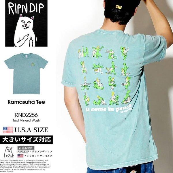 Ripndip Lipnd Dip t -Shirt nam ngắn tay in gợi cảm RND2256 Skateboard xanh Skater Skater Skater Street Brand: RDTT016: