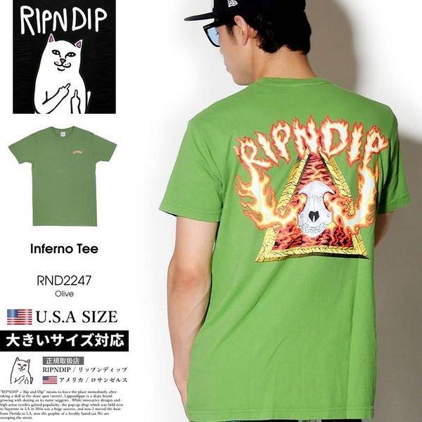 Ripndip Lipnd Dip t -Shirt nam...