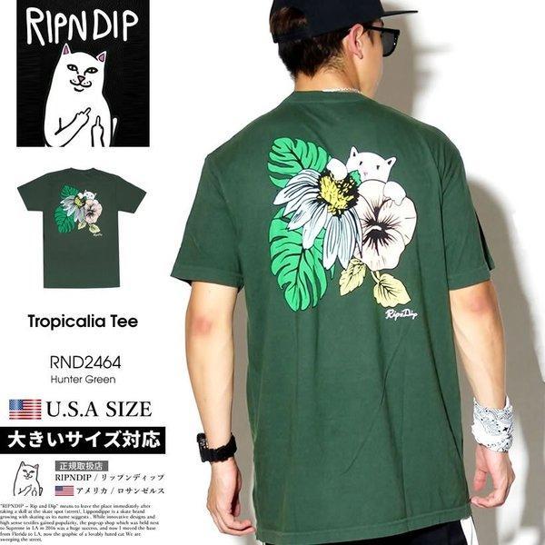 Ripndip Lipnd Dip T -Shirt nam...