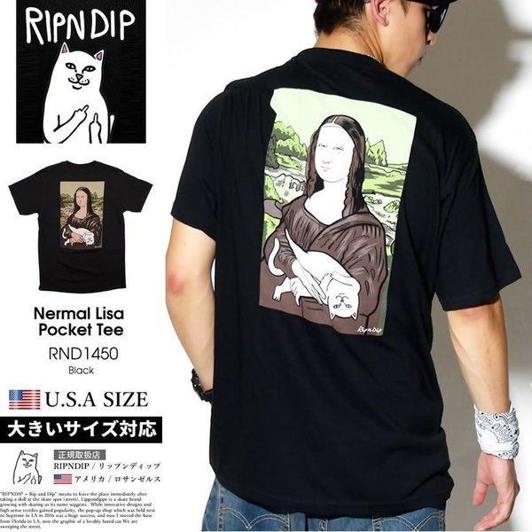 Ripndip Lipnd Dip t -Shirt nam...