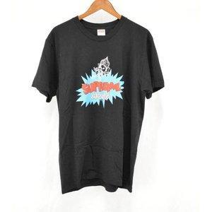 Tối cao 18SS Ganesh Tee Ganesh...