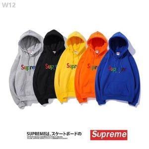 Supreme Supreme Public Year It...