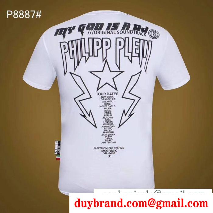 半袖Tシャツ 2色可選 毎シーズン人気が高い 色気のあるスタイルに仕上げ philipp plein フィリッププレイン