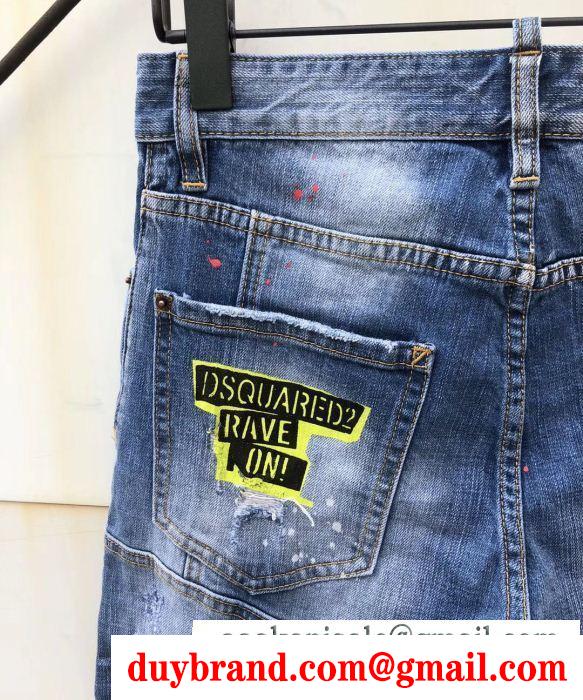 最速2019春夏トレンド テーパードデニムパンツ ディースクエアード dsquared2 着心地のいいサイズ感