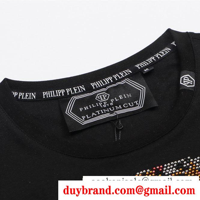 PHILIPP PLEIN  お目立ち度の高い新品  Tシャツ/ティーシャツカジュアルスタイルを軽快に フィリッププレイン