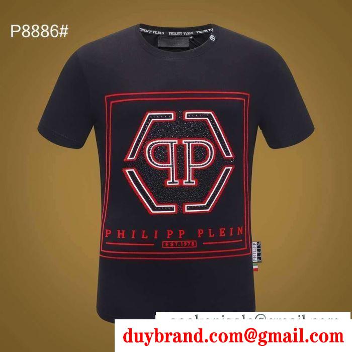 トップスからチラ見える安心  Tシャツ/ティーシャツ 春夏新作も続々登場! フィリッププレイン PHILIPP PLEIN 2色可選 