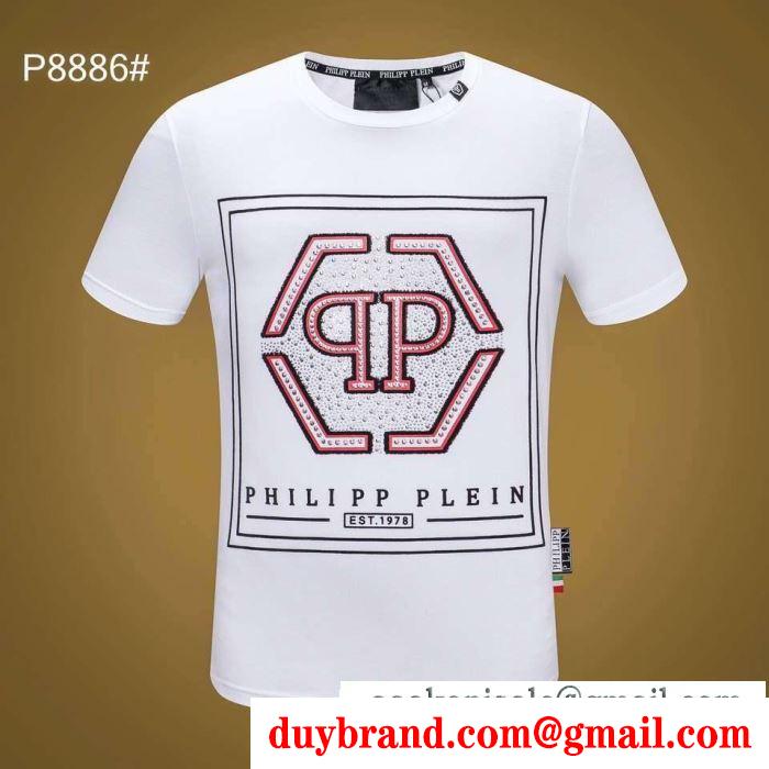 トップスからチラ見える安心  Tシャツ/ティーシャツ 春夏新作も続々登場! フィリッププレイン PHILIPP PLEIN 2色可選