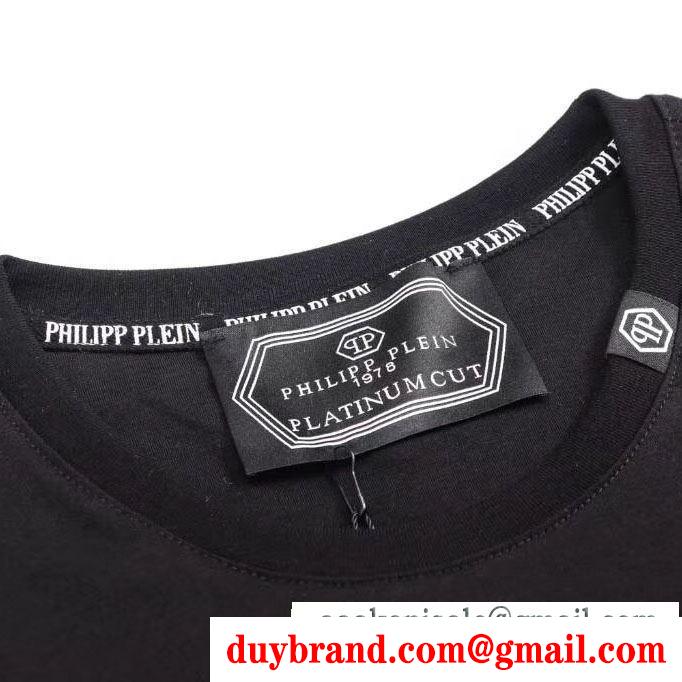 着回し力抜群大人気 Tシャツ/ティーシャツ注目ブランドは2019最新 フィリッププレイン PHILIPP PLEIN 2色可選 最新トレンドファッション新着