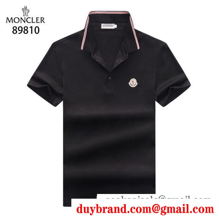 モンクレール moncler tシャツ/ティーシャツ 2色可選 2019年トレンド情報 カジュアルスタイルを軽快に