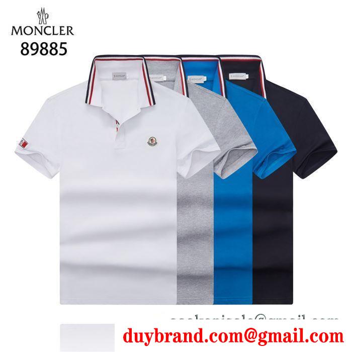 MONCLER tシャツ/ティーシャツ 4色可選 2019年の春夏シーズンにも一大トレンド 大人のため上品 モンクレール