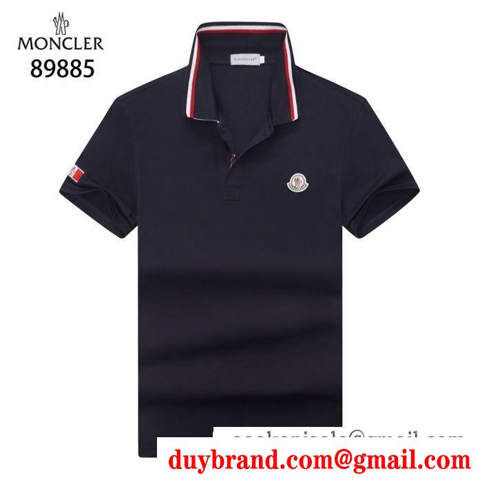 MONCLER tシャツ/ティーシャツ 4色可選 2019年の春夏シーズンにも一大トレンド 大人のため上品 モンクレール