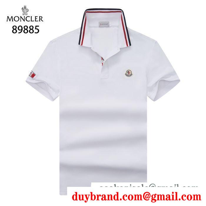 MONCLER tシャツ/ティーシャツ 4色可選 2019年の春夏シーズンにも一大トレンド 大人のため上品 モンクレール