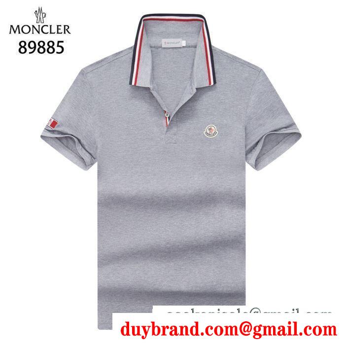 MONCLER tシャツ/ティーシャツ 4色可選 2019年の春夏シーズンにも一大トレンド 大人のため上品 モンクレール