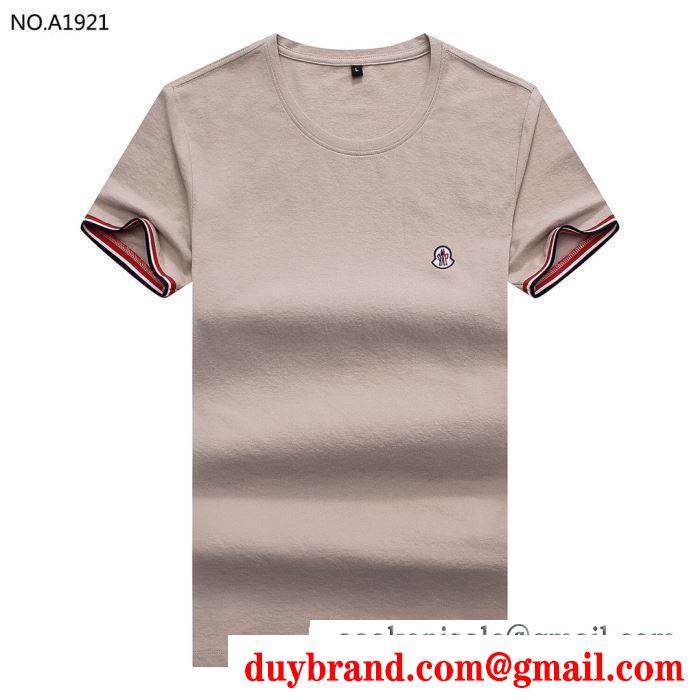 大流行新ブランドアイテム モンクレール moncler tシャツ/ティーシャツ 4色可選 2019夏もゆったり着こなし