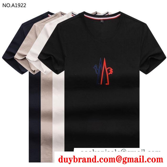 モンクレール moncler tシャツ/ティーシャツ 4色可選 2019夏絶対見逃せない人気 大人っぽいスタイルが完成