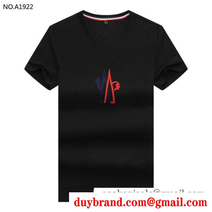 モンクレール moncler tシャツ/ティーシャツ 4色可選 2019夏絶対見逃せない人気 大人っぽいスタイルが完成