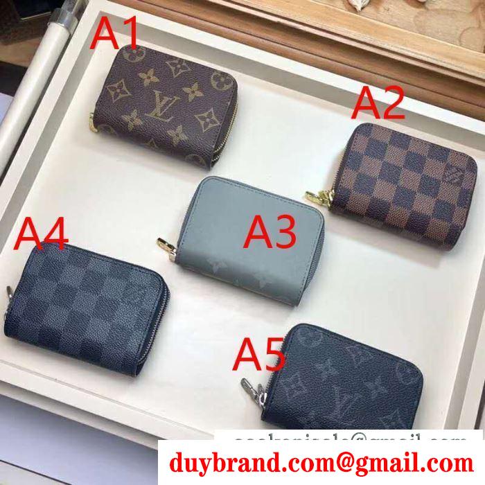 ルイ ヴィトン コピー 激安 財布 メンズ ジッパー 今季で一番人気を集まったコレクション louis vuitton ５色選択可 最安値