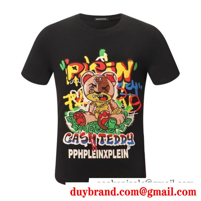 PHILIPP plein tシャツ/半袖 2019ss人気ブランド新作アイテム 2色可選フィリッププレイン発売極限状態！