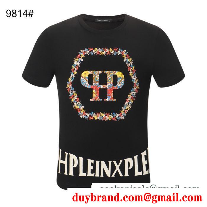 2019年春夏コレクションに見る philipp plein フィリッププレイン tシャツ/半袖 2色可選