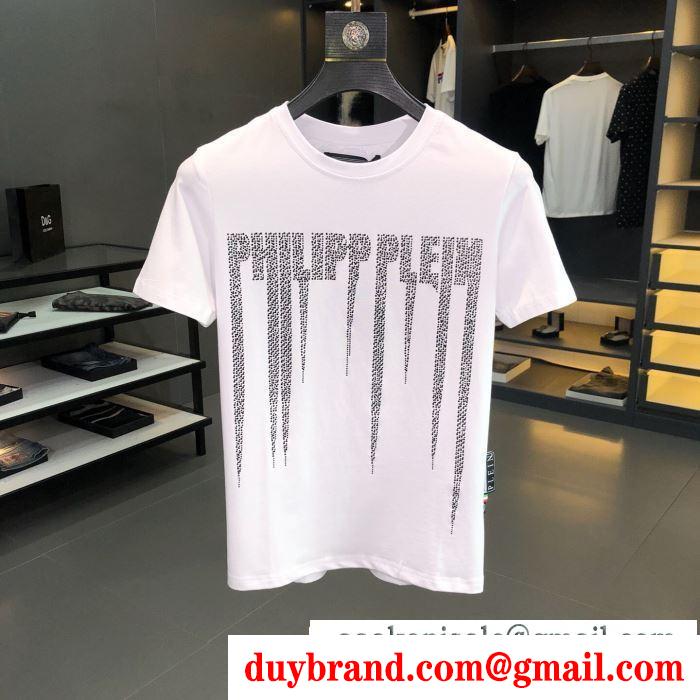 2019春夏は人気定番 philipp plein tシャツ/半袖 今年人気定番新作 2色可選フィリッププレイン