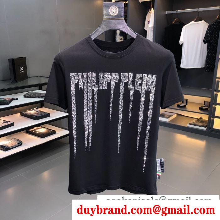 2019春夏は人気定番 philipp plein tシャツ/半袖 今年人気定番新作 2色可選フィリッププレイン