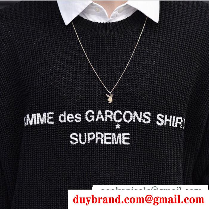 2019秋冬最重要アイテム 冬ムードを盛り上げる プルオーバーパーカーsupreme x comme des garons shirt sweater 3色可選