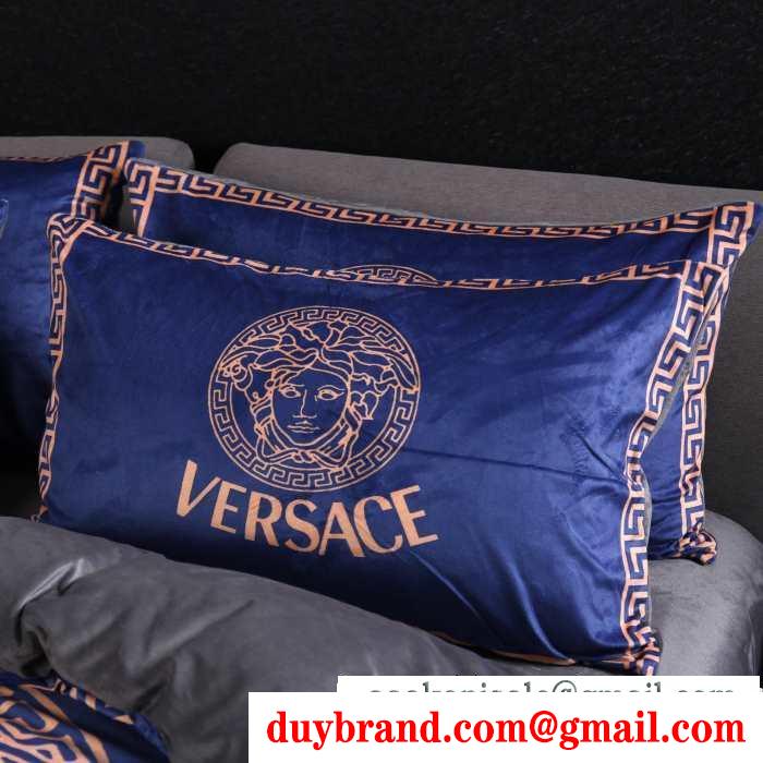 ヴェルサーチ versace 寝具4点セット 動きやすく楽チンなスタイル 2019秋冬におすすめ着こなし