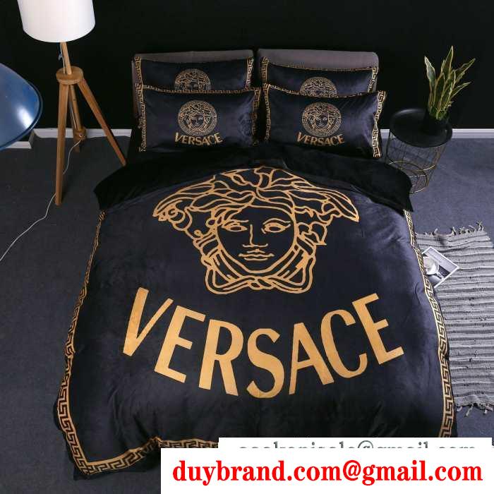 この秋トレンドに合わせる着こなし ヴェルサーチ versace 寝具4点セット 2019年秋冬最新のトレンド