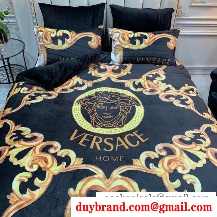 寝具4点セット 2019年秋冬最新のトレンド この秋冬に持ちたくなる ヴェルサーチ versace