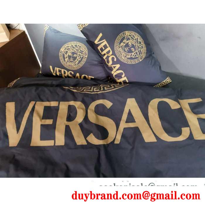 寝具4点セット ヴェルサーチ versace 2019年秋冬最新のトレンド 遊び心たっぷり秋冬コーデ