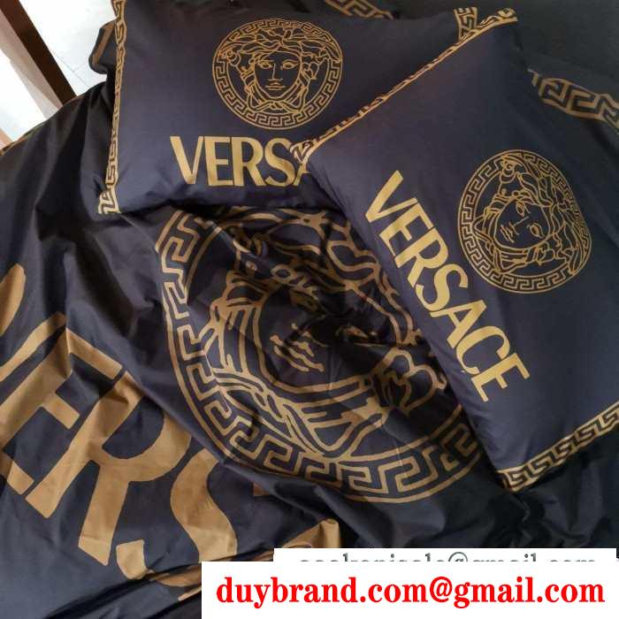 寝具4点セット ヴェルサーチ versace 2019年秋冬最新のトレンド 遊び心たっぷり秋冬コーデ