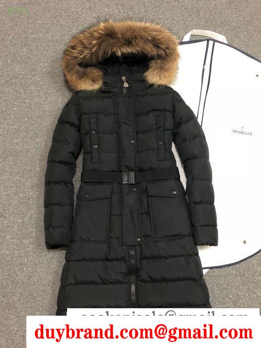 ダウンジャケット モンクレール2019秋冬の必需品 moncler ふんわりまとって暖かお洒落