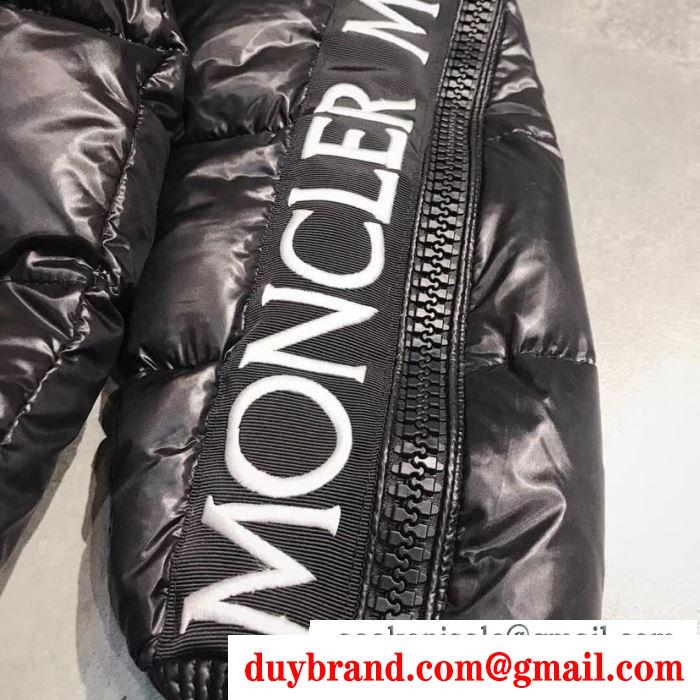 冬の最旬コーデに仕上げる moncler モンクレール 3色可選 ダウンジャケット 2019年秋冬のトレンド速報