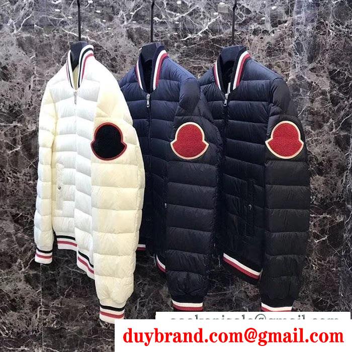 季節を感じた秋冬ファッション moncler ダウンジャケット メンズ 2019年秋冬最新のトレンド モンクレール 2色可選