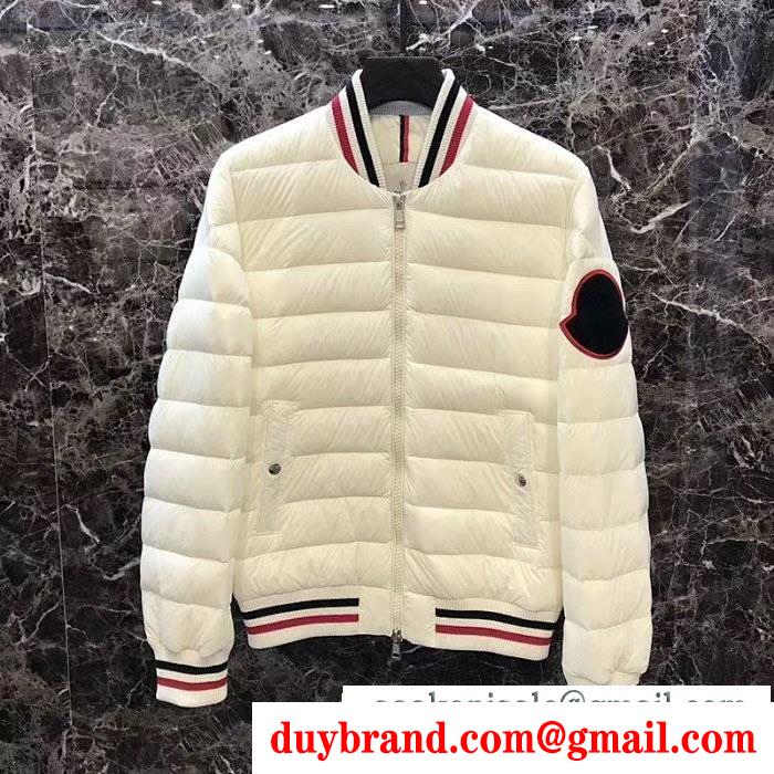 季節を感じた秋冬ファッション moncler ダウンジャケット メンズ 2019年秋冬最新のトレンド モンクレール 2色可選