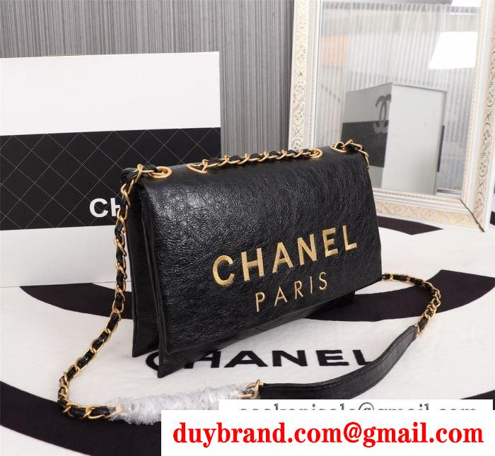 2色可選 斜め掛けバッグ 2019秋冬におすすめ着こなし 今回の秋冬に欲しいスタイル  chanel